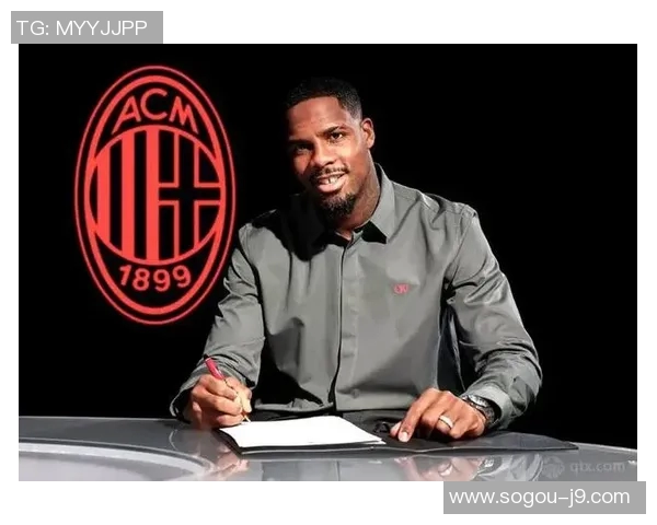 米体报道迈尼昂将与米兰续约至2030年年薪达500万欧元加奖金